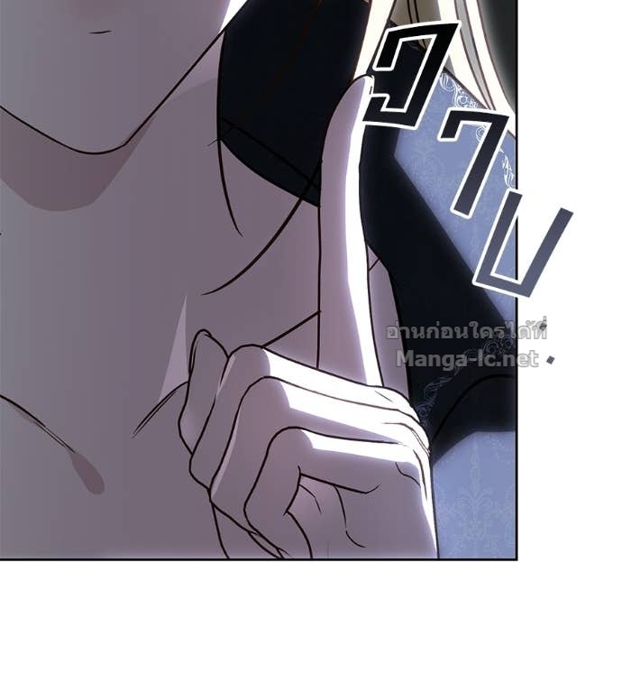 Doujin-Lc- อ่าน โดจิน มังฮวา เกาหลี ญี่ปุ่น จีน แปลไทย แกรนด์ดัชเชสล็อกมง ตอนที่ 1 2 3 4 5 6 7 8 9 10 11 12 13 14 ฟรี ไม่มีโฆษณา อ่าน โดจิน Manhwa เกาหลี ญี่ปุ่น จีน เรามีครบ คัดมาให้เน้นๆ โดจิน 18+ รับประกันความฟินโดย Doujin Lc