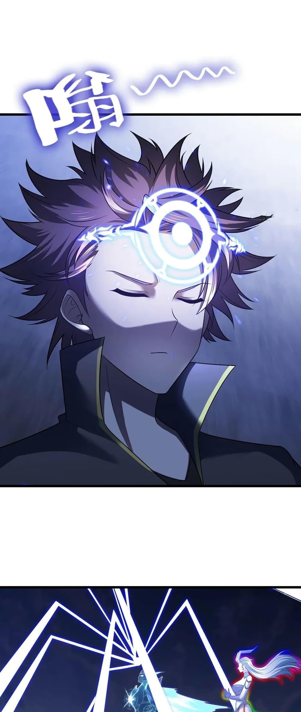 Manga-lc-com อ่านมังงะ อ่านการ์ตูน ออนไลน์ ฟรี My Wife is a Demon Queen ตอนที่ 1 2 3 4 5 6 7 8 9 10 11 12 13 14 ฟรี ไม่มีโฆษณา Manga-lc - อ่าน มังงะ อ่าน การ์ตูน ออนไลน์ อ่านมังงะ ฟรี