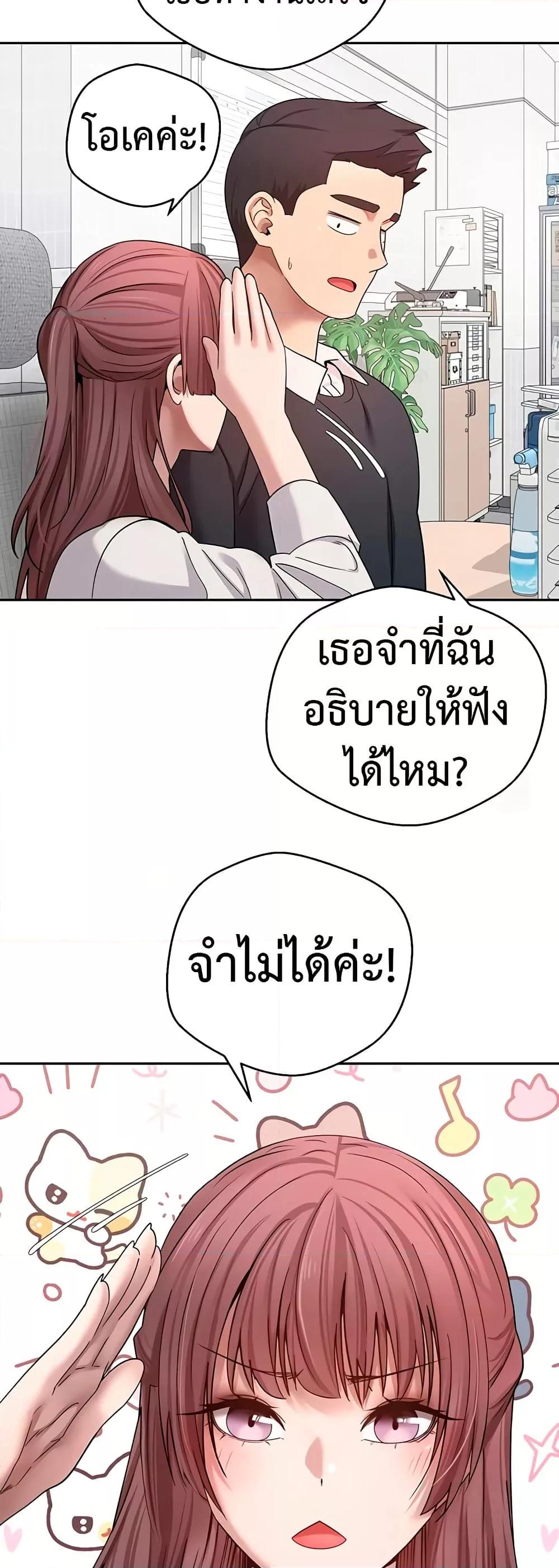 Doujin-Lc- อ่าน โดจิน มังฮวา เกาหลี ญี่ปุ่น จีน แปลไทย Turning My Life Around With Crypto ตอนที่ 1 2 3 4 5 6 7 8 9 10 11 12 13 14 ฟรี ไม่มีโฆษณา อ่าน โดจิน Manhwa เกาหลี ญี่ปุ่น จีน เรามีครบ คัดมาให้เน้นๆ โดจิน 18+ รับประกันความฟินโดย  Doujin Lc