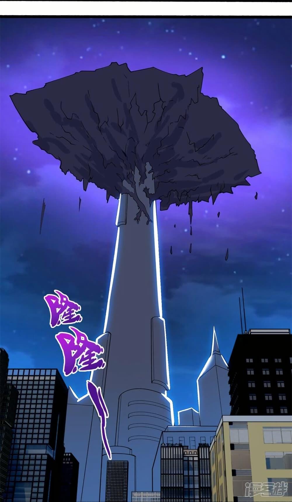 Manga-lc-com อ่านมังงะ อ่านการ์ตูน ออนไลน์ ฟรี Eternal god King ตอนที่ 1 2 3 4 5 6 7 8 9 10 11 12 13 14 ฟรี ไม่มีโฆษณา Manga-lc - อ่าน มังงะ อ่าน การ์ตูน ออนไลน์ อ่านมังงะ ฟรี