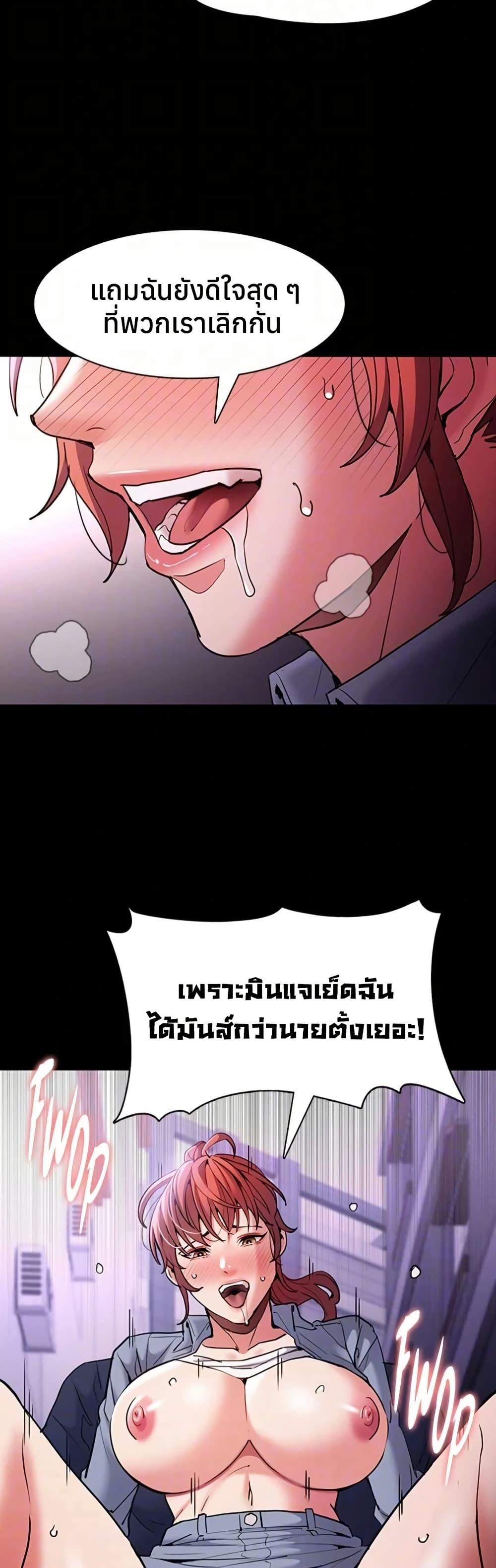 Doujin-Lc- อ่าน โดจิน มังฮวา เกาหลี ญี่ปุ่น จีน แปลไทย Pervert Diary ตอนที่ 1 2 3 4 5 6 7 8 9 10 11 12 13 14 ฟรี ไม่มีโฆษณา อ่าน โดจิน Manhwa เกาหลี ญี่ปุ่น จีน เรามีครบ คัดมาให้เน้นๆ โดจิน 18+ รับประกันความฟินโดย  Doujin Lc