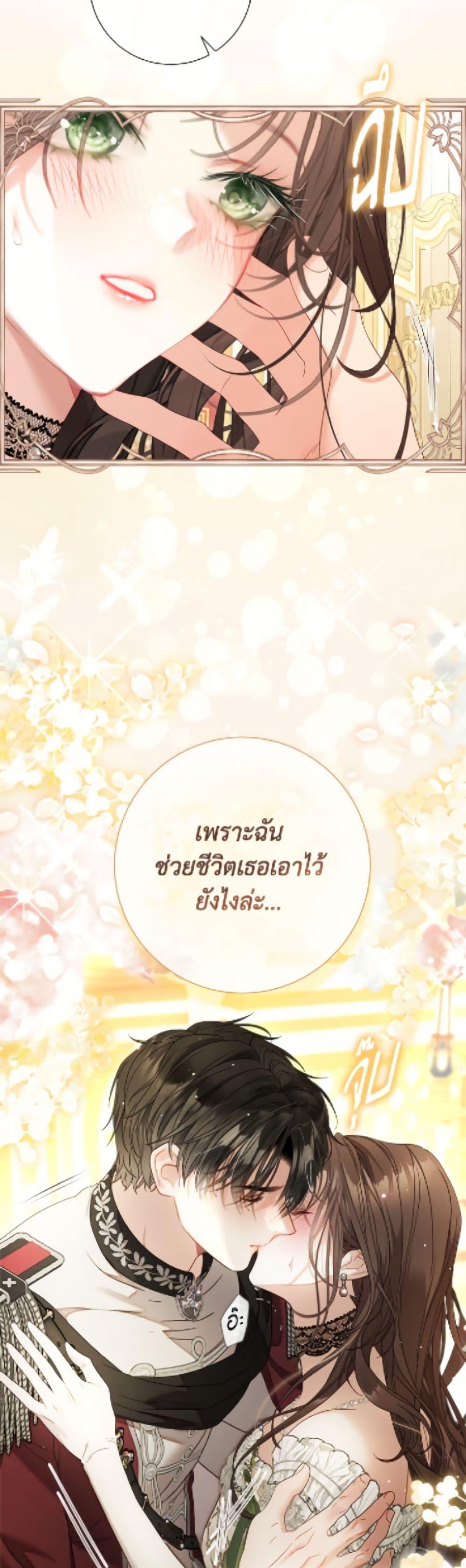Manga-lc-com อ่านมังงะ อ่านการ์ตูน ออนไลน์ ฟรี The World Without My Sister Who Everyone Loved ตอนที่ 1 2 3 4 5 6 7 8 9 10 11 12 13 14 ฟรี ไม่มีโฆษณา Manga-lc - อ่าน มังงะ อ่าน การ์ตูน ออนไลน์ อ่านมังงะ ฟรี