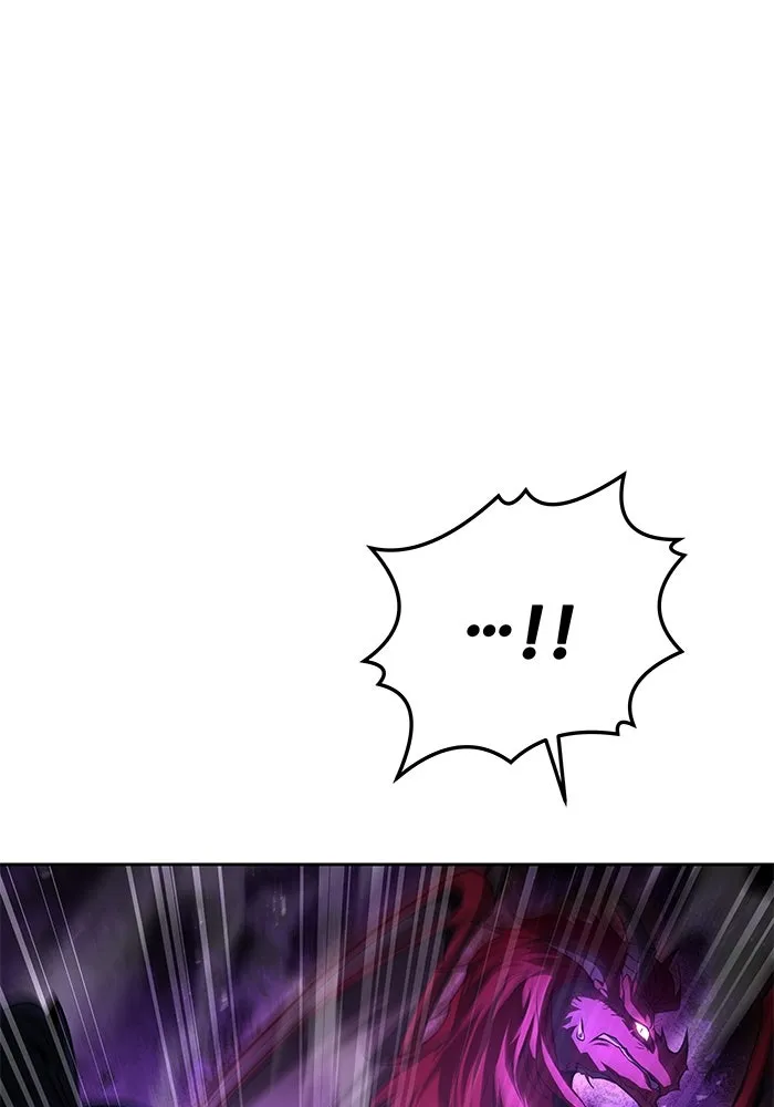 ครัวจอมเวท ตอนที่ 33 รูปที่ 16