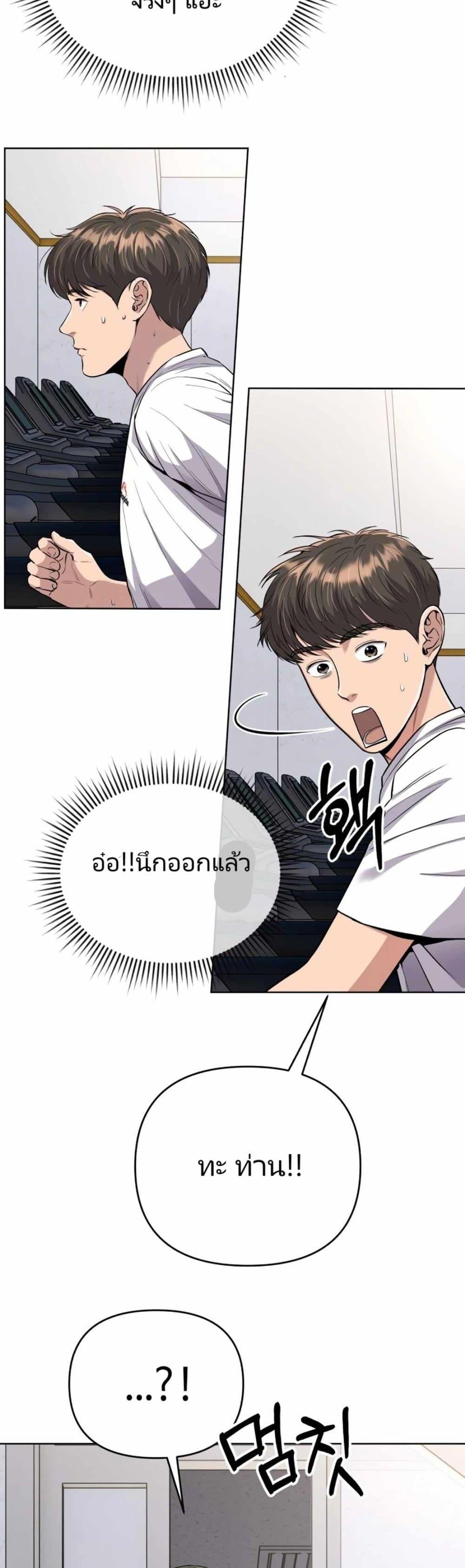 Manga-lc-com อ่านมังงะ อ่านการ์ตูน ออนไลน์ ฟรี New Employee Kim Chul-Soo ตอนที่ 1 2 3 4 5 6 7 8 9 10 11 12 13 14 ฟรี ไม่มีโฆษณา Manga-lc - อ่าน มังงะ อ่าน การ์ตูน ออนไลน์ อ่านมังงะ ฟรี