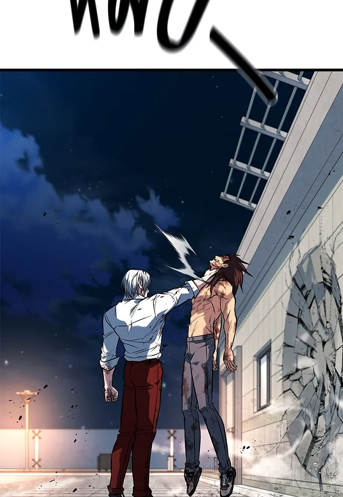 ราชาลานประลอง ตอนที่ 71 รูปที่ 46