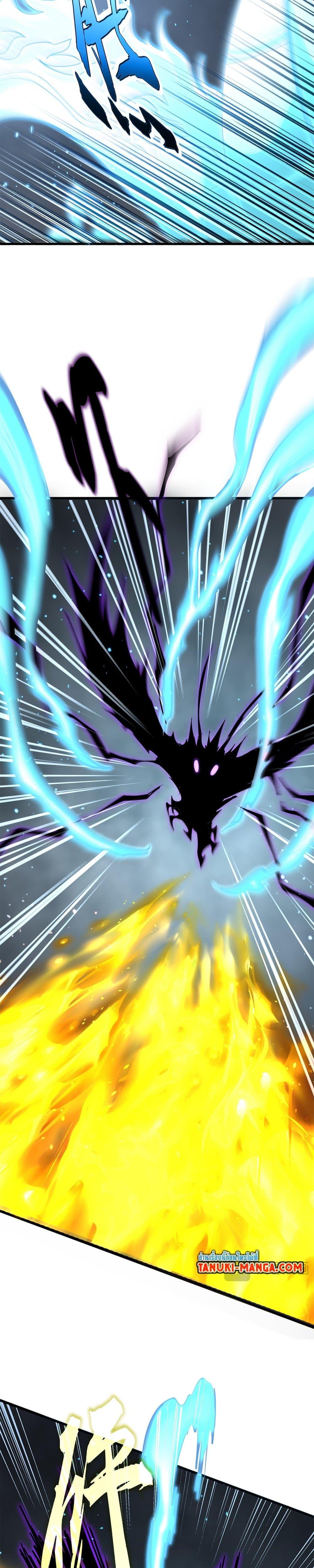 Manga-lc-com อ่านมังงะ อ่านการ์ตูน ออนไลน์ ฟรี Magic Emperor ตอนที่ 1 2 3 4 5 6 7 8 9 10 11 12 13 14 ฟรี ไม่มีโฆษณา Manga-lc - อ่าน มังงะ อ่าน การ์ตูน ออนไลน์ อ่านมังงะ ฟรี