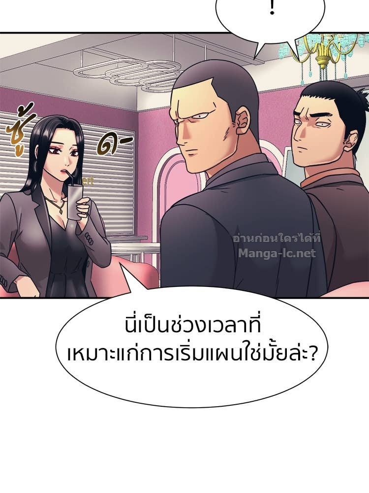 Doujin-Lc- อ่าน โดจิน มังฮวา เกาหลี ญี่ปุ่น จีน แปลไทย โคตรแกร่ง ตอนที่ 1 2 3 4 5 6 7 8 9 10 11 12 13 14 ฟรี ไม่มีโฆษณา อ่าน โดจิน Manhwa เกาหลี ญี่ปุ่น จีน เรามีครบ คัดมาให้เน้นๆ โดจิน 18+ รับประกันความฟินโดย Doujin Lc
