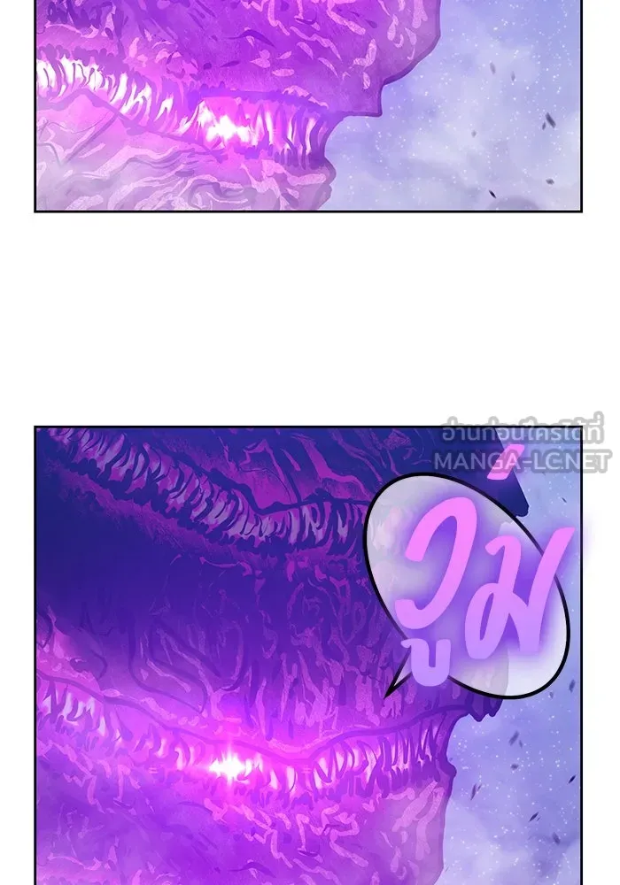 +99 ท่อนไม้พร้อมบวก ตอนที่ 71 รูปที่ 108