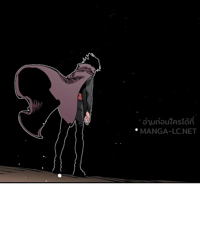 Player ตอนที่ 72 รูปที่ 60