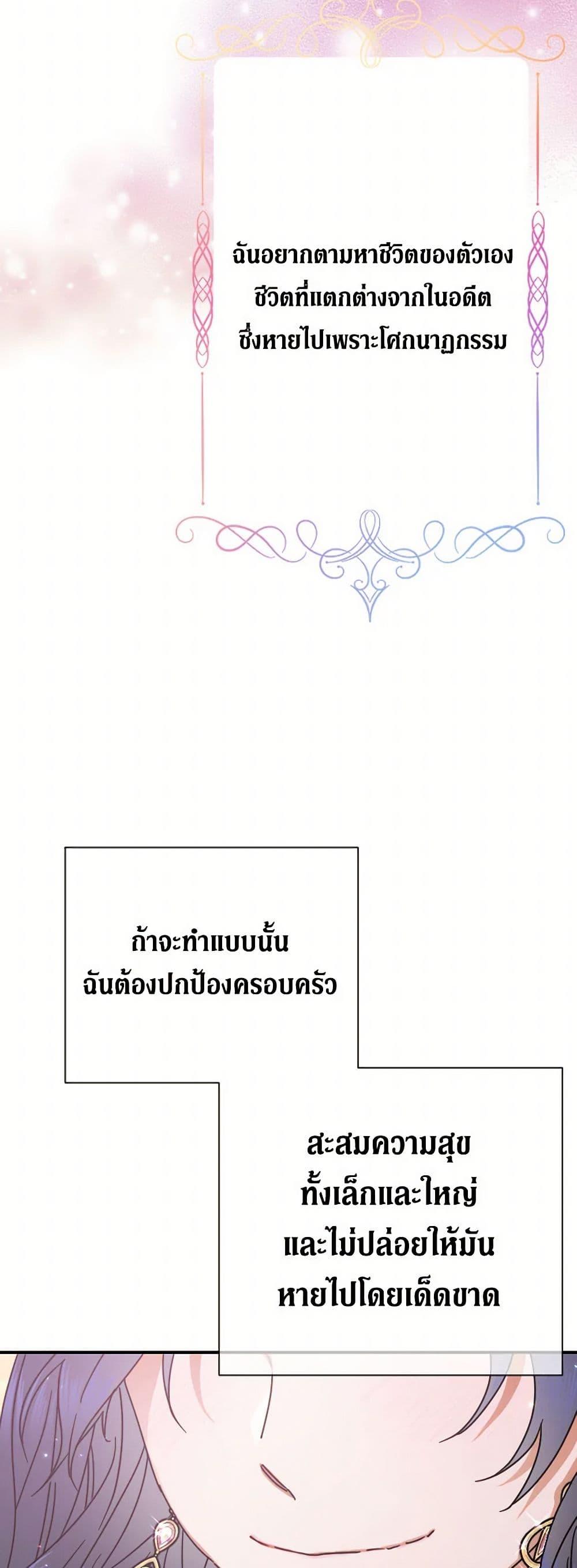 Manga-lc-com อ่านมังงะ อ่านการ์ตูน ออนไลน์ ฟรี Lady Baby ตอนที่ 1 2 3 4 5 6 7 8 9 10 11 12 13 14 ฟรี ไม่มีโฆษณา Manga-lc - อ่าน มังงะ อ่าน การ์ตูน ออนไลน์ อ่านมังงะ ฟรี