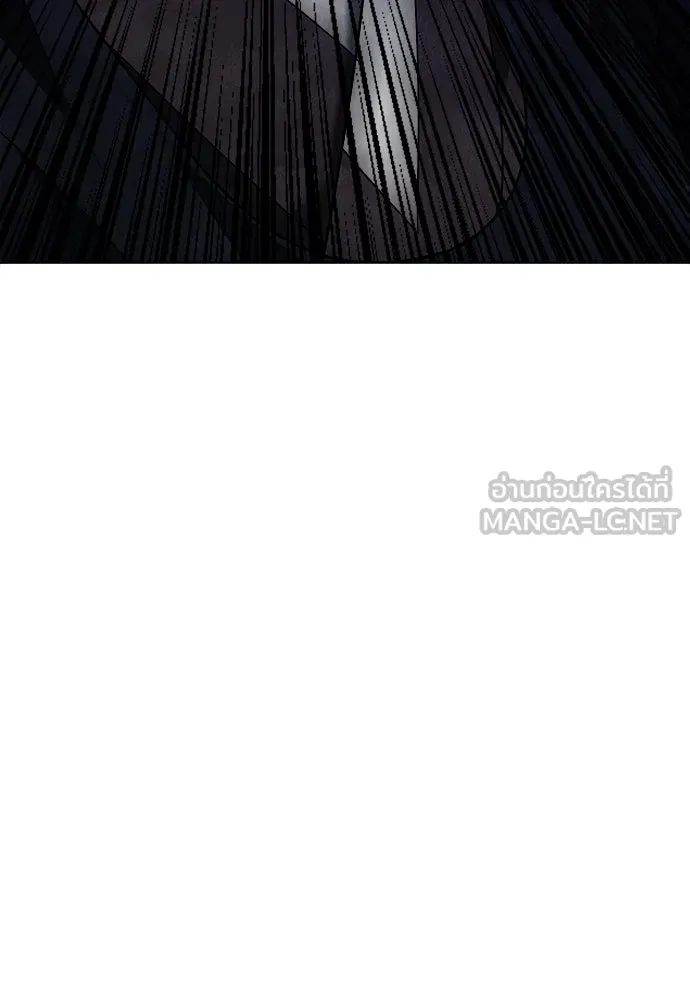 ความลับของสาวร่างทรง ตอนที่ 20 รูปที่ 66