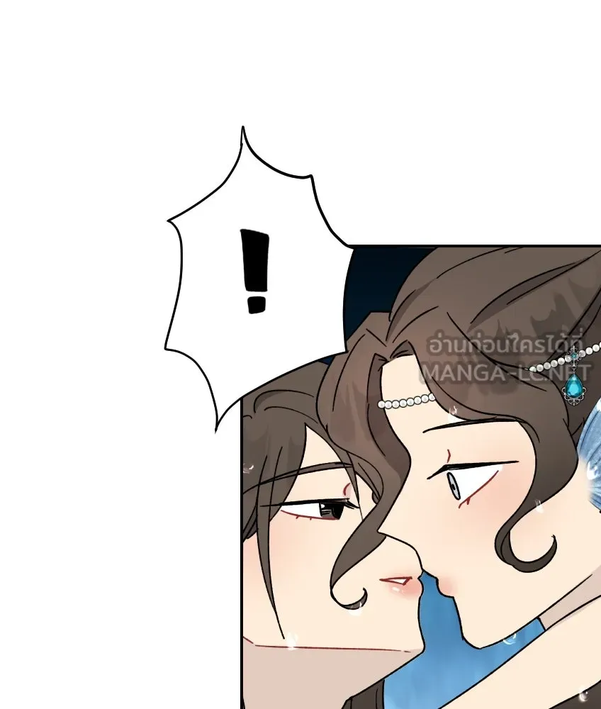 จันทร์เจ้า ตอนที่ ตอนที่ ๒๗  หลุดสมาธิ [ ซีซัน 2 ] รูปที่ 15