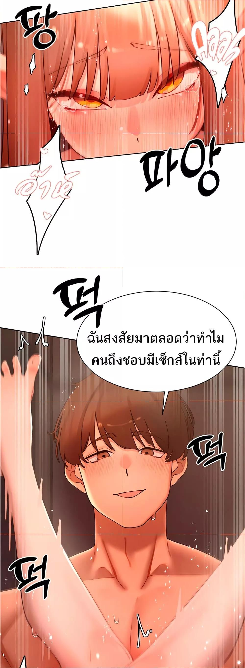 Doujin-Lc- อ่าน โดจิน มังฮวา เกาหลี ญี่ปุ่น จีน แปลไทย The Protagonist Gets Stronger When He Fucks the Female Hunter ตอนที่ 1 2 3 4 5 6 7 8 9 10 11 12 13 14 ฟรี ไม่มีโฆษณา อ่าน โดจิน Manhwa เกาหลี ญี่ปุ่น จีน เรามีครบ คัดมาให้เน้นๆ โดจิน 18+ รับประกันความฟินโดย  Doujin Lc