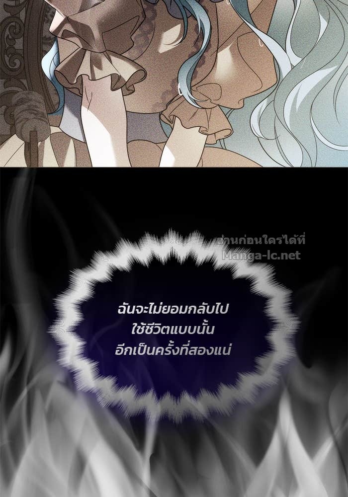 Doujin-Lc- อ่าน โดจิน มังฮวา เกาหลี ญี่ปุ่น จีน แปลไทย สตรีไร้รักแห่งตระกูลสูงศักดิ์ ตอนที่ 1 2 3 4 5 6 7 8 9 10 11 12 13 14 ฟรี ไม่มีโฆษณา อ่าน โดจิน Manhwa เกาหลี ญี่ปุ่น จีน เรามีครบ คัดมาให้เน้นๆ โดจิน 18+ รับประกันความฟินโดย Doujin Lc