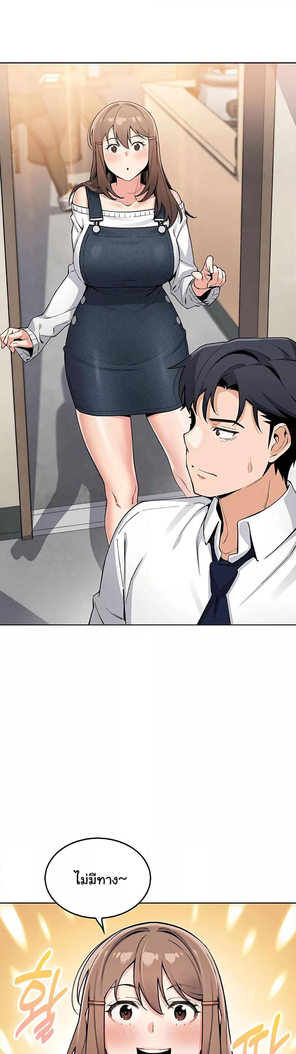 Doujin-Lc- อ่าน โดจิน มังฮวา เกาหลี ญี่ปุ่น จีน แปลไทย My Daughter ตอนที่ 1 2 3 4 5 6 7 8 9 10 11 12 13 14 ฟรี ไม่มีโฆษณา อ่าน โดจิน Manhwa เกาหลี ญี่ปุ่น จีน เรามีครบ คัดมาให้เน้นๆ โดจิน 18+ รับประกันความฟินโดย  Doujin Lc
