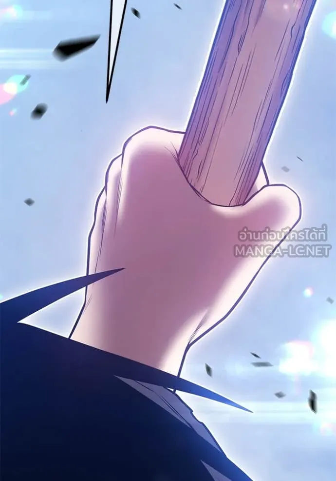 +99 ท่อนไม้ ตอนที่ 74 รูปที่ 80