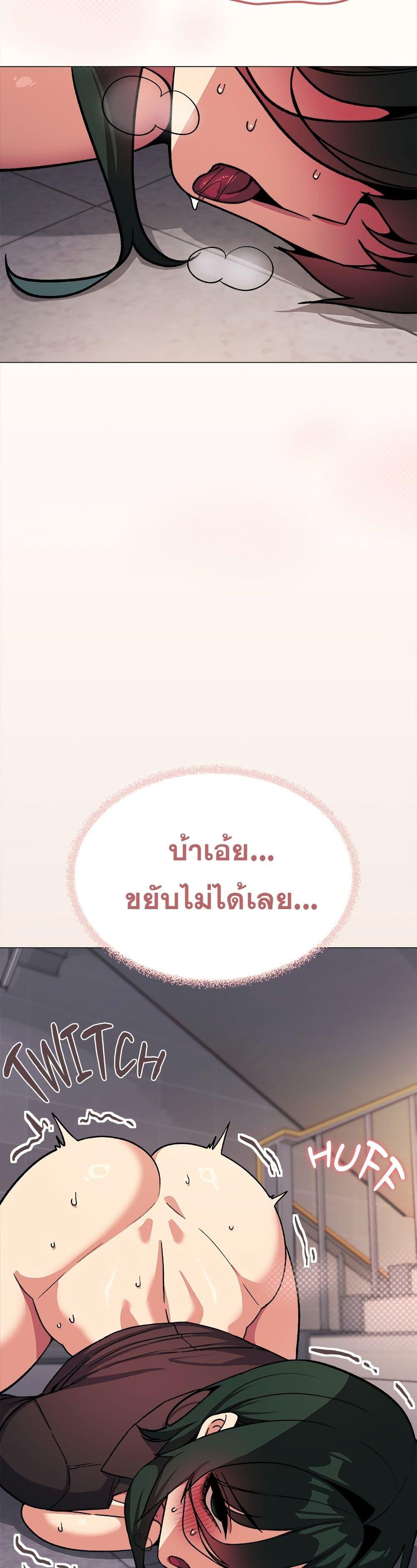 Doujin-Lc- อ่าน โดจิน มังฮวา เกาหลี ญี่ปุ่น จีน แปลไทย Stop Smoking ตอนที่ 1 2 3 4 5 6 7 8 9 10 11 12 13 14 ฟรี ไม่มีโฆษณา อ่าน โดจิน Manhwa เกาหลี ญี่ปุ่น จีน เรามีครบ คัดมาให้เน้นๆ โดจิน 18+ รับประกันความฟินโดย  Doujin Lc