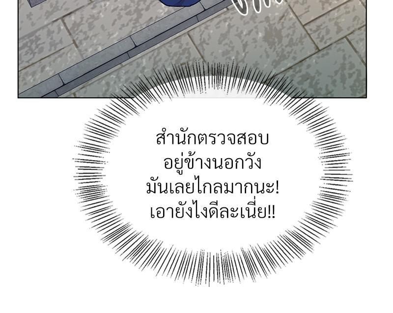 Doujin-Lc- อ่าน โดจิน มังฮวา เกาหลี ญี่ปุ่น จีน แปลไทย ดวงร้าย-ชะตารัก ตอนที่ 1 2 3 4 5 6 7 8 9 10 11 12 13 14 ฟรี ไม่มีโฆษณา อ่าน โดจิน Manhwa เกาหลี ญี่ปุ่น จีน เรามีครบ คัดมาให้เน้นๆ โดจิน 18+ รับประกันความฟินโดย  Doujin Lc