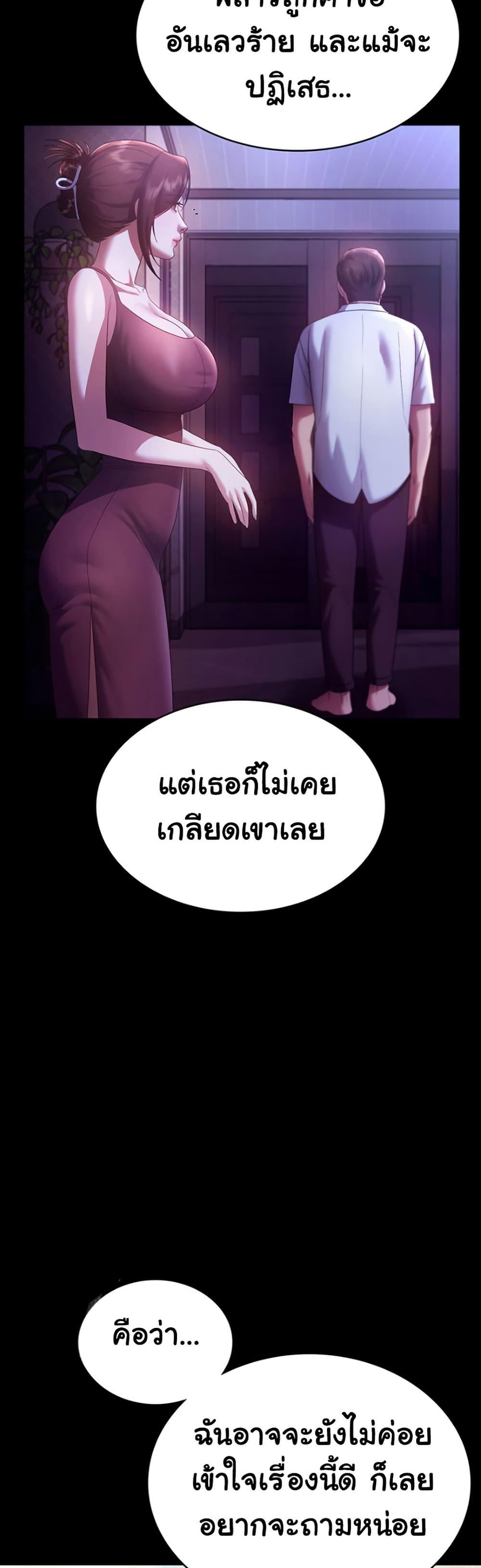 Doujin-Lc- อ่าน โดจิน มังฮวา เกาหลี ญี่ปุ่น จีน แปลไทย The Chairman’s Wife ตอนที่ 1 2 3 4 5 6 7 8 9 10 11 12 13 14 ฟรี ไม่มีโฆษณา อ่าน โดจิน Manhwa เกาหลี ญี่ปุ่น จีน เรามีครบ คัดมาให้เน้นๆ โดจิน 18+ รับประกันความฟินโดย  Doujin Lc