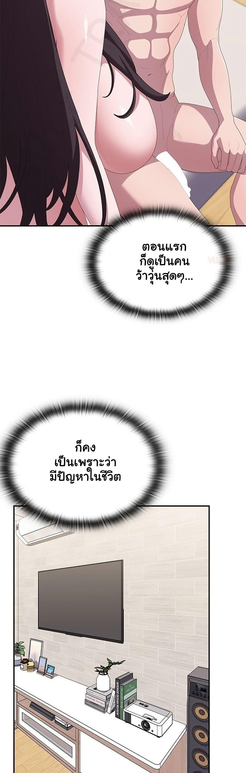 Doujin-Lc- อ่าน โดจิน มังฮวา เกาหลี ญี่ปุ่น จีน แปลไทย Office Shitbag ตอนที่ 1 2 3 4 5 6 7 8 9 10 11 12 13 14 ฟรี ไม่มีโฆษณา อ่าน โดจิน Manhwa เกาหลี ญี่ปุ่น จีน เรามีครบ คัดมาให้เน้นๆ โดจิน 18+ รับประกันความฟินโดย  Doujin Lc