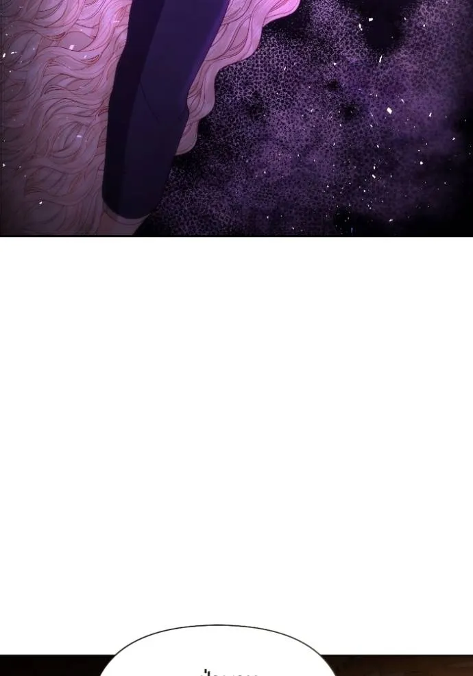 การแต่งงานครั้งใหม่ข ตอนที่ 196 รูปที่ 26