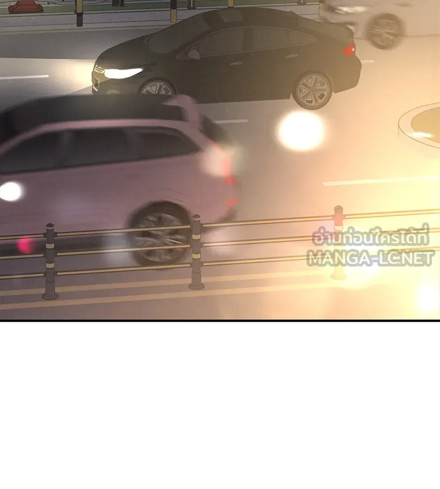 รักหลอกหยอกแฟนเก่า ตอนที่ 50 รูปที่ 3