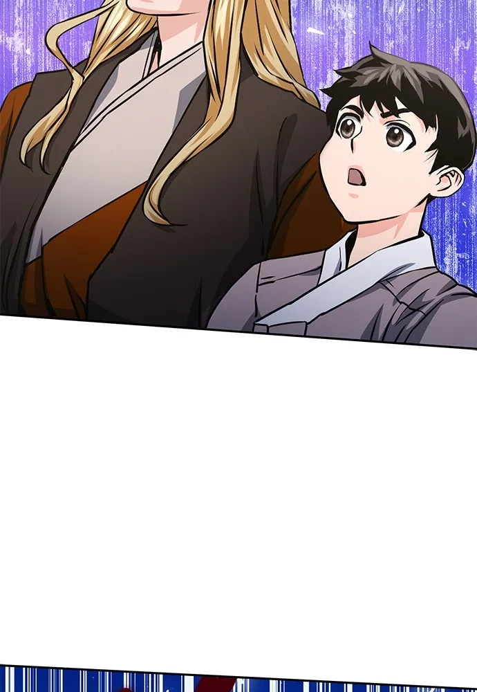 ดรูอิดแห่งสถานีโซล ตอนที่ 113 รูปที่ 151