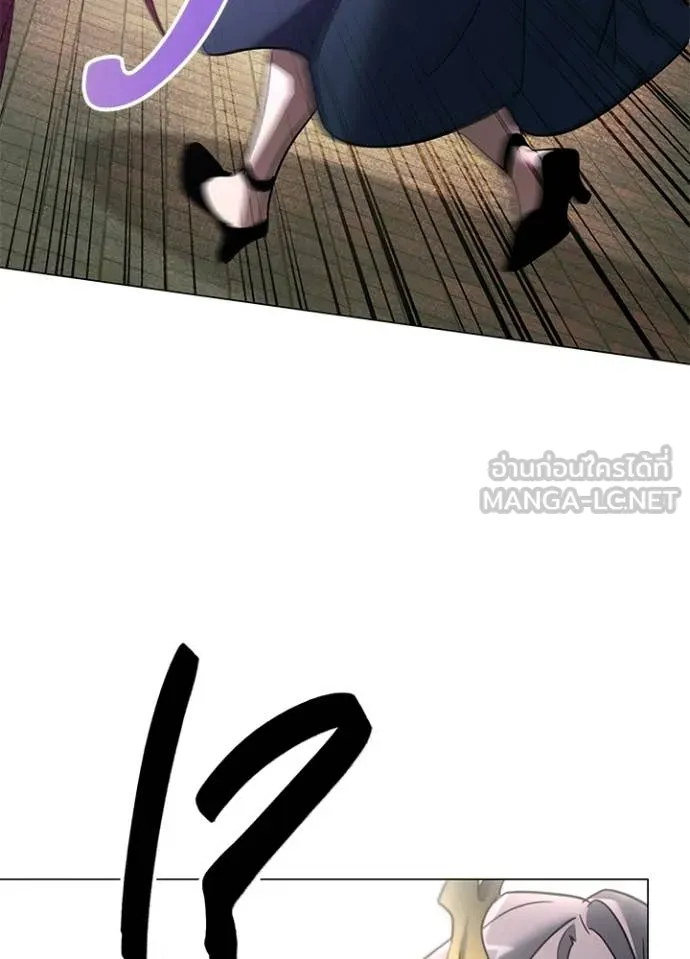 คืนแห่งโทแกบี ตอนที่ 95 รูปที่ 110