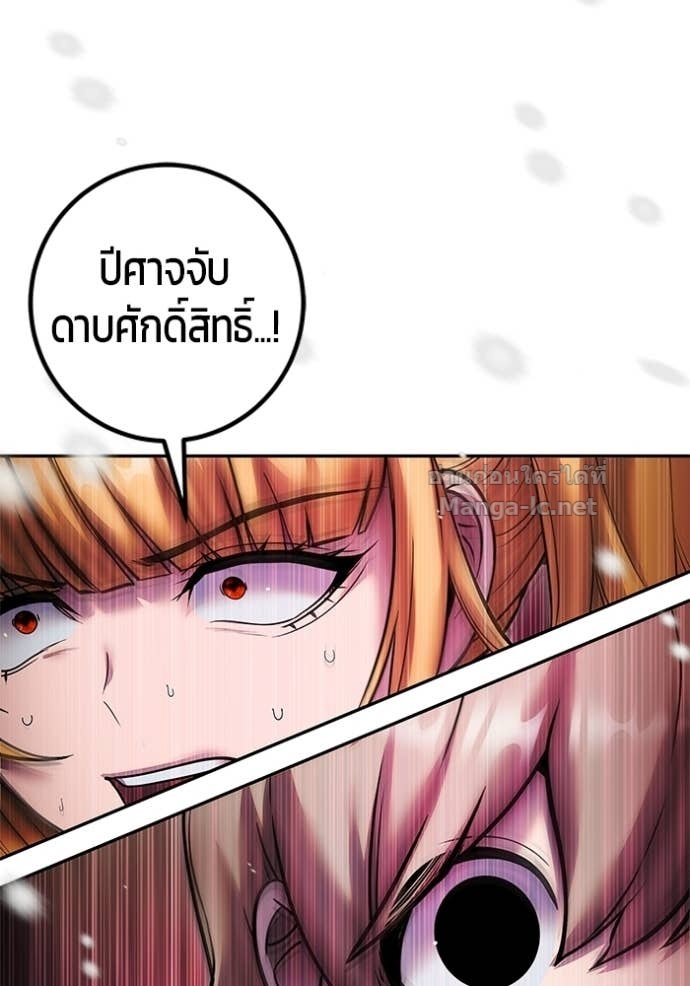 Doujin-Lc- อ่าน โดจิน มังฮวา เกาหลี ญี่ปุ่น จีน แปลไทย แกร่งเกินผู้กล้า แต่ซ่าไม่ได้ ตอนที่ 1 2 3 4 5 6 7 8 9 10 11 12 13 14 ฟรี ไม่มีโฆษณา อ่าน โดจิน Manhwa เกาหลี ญี่ปุ่น จีน เรามีครบ คัดมาให้เน้นๆ โดจิน 18+ รับประกันความฟินโดย Doujin Lc