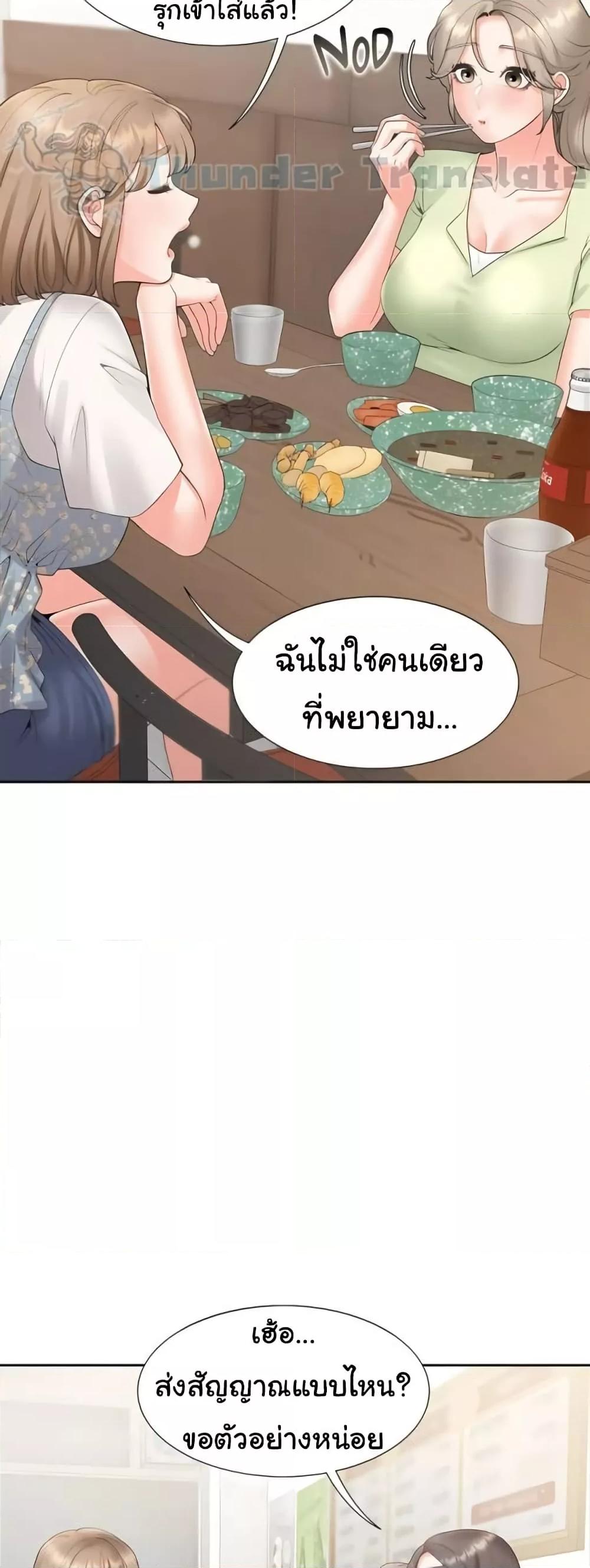 Doujin-Lc- อ่าน โดจิน มังฮวา เกาหลี ญี่ปุ่น จีน แปลไทย Bunk Beds ตอนที่ 1 2 3 4 5 6 7 8 9 10 11 12 13 14 ฟรี ไม่มีโฆษณา อ่าน โดจิน Manhwa เกาหลี ญี่ปุ่น จีน เรามีครบ คัดมาให้เน้นๆ โดจิน 18+ รับประกันความฟินโดย  Doujin Lc