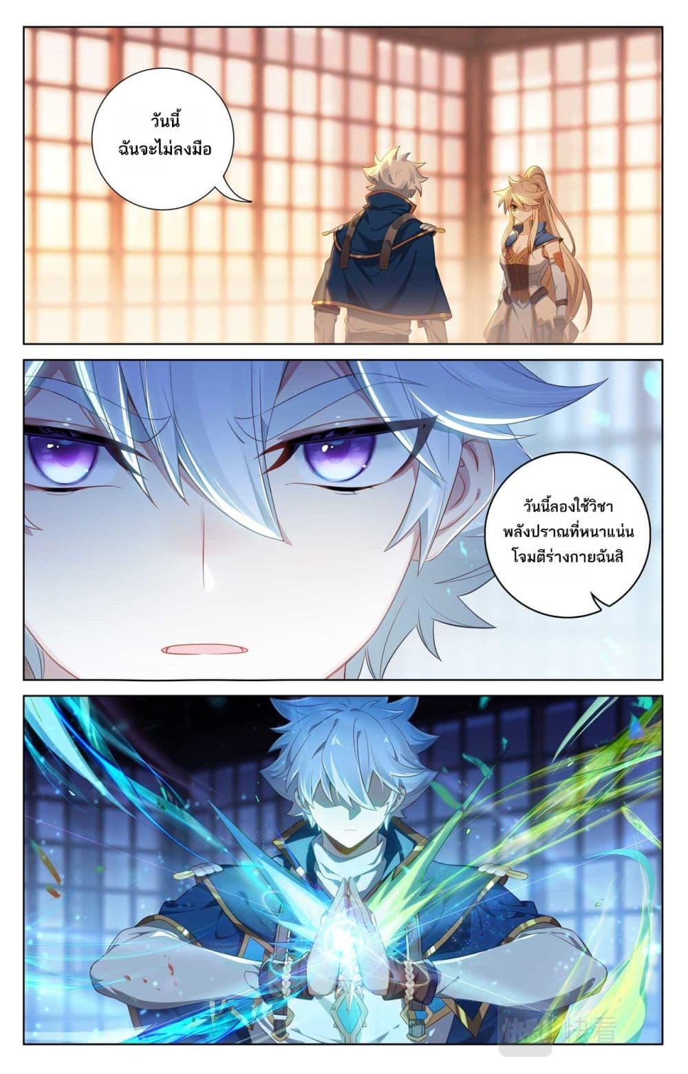 Manga-lc-com อ่านมังงะ อ่านการ์ตูน ออนไลน์ ฟรี Absolute Resonance ตอนที่ 1 2 3 4 5 6 7 8 9 10 11 12 13 14 ฟรี ไม่มีโฆษณา Manga-lc - อ่าน มังงะ อ่าน การ์ตูน ออนไลน์ อ่านมังงะ ฟรี