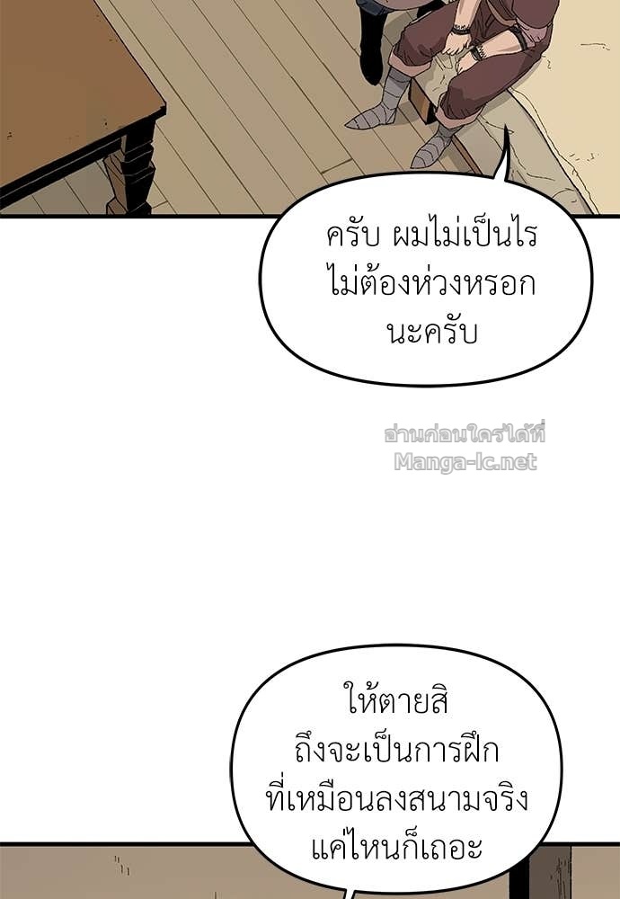 Doujin-Lc- อ่าน โดจิน มังฮวา เกาหลี ญี่ปุ่น จีน แปลไทย สารสุดท้ายจากโครงกระดูก ตอนที่ 1 2 3 4 5 6 7 8 9 10 11 12 13 14 ฟรี ไม่มีโฆษณา อ่าน โดจิน Manhwa เกาหลี ญี่ปุ่น จีน เรามีครบ คัดมาให้เน้นๆ โดจิน 18+ รับประกันความฟินโดย Doujin Lc