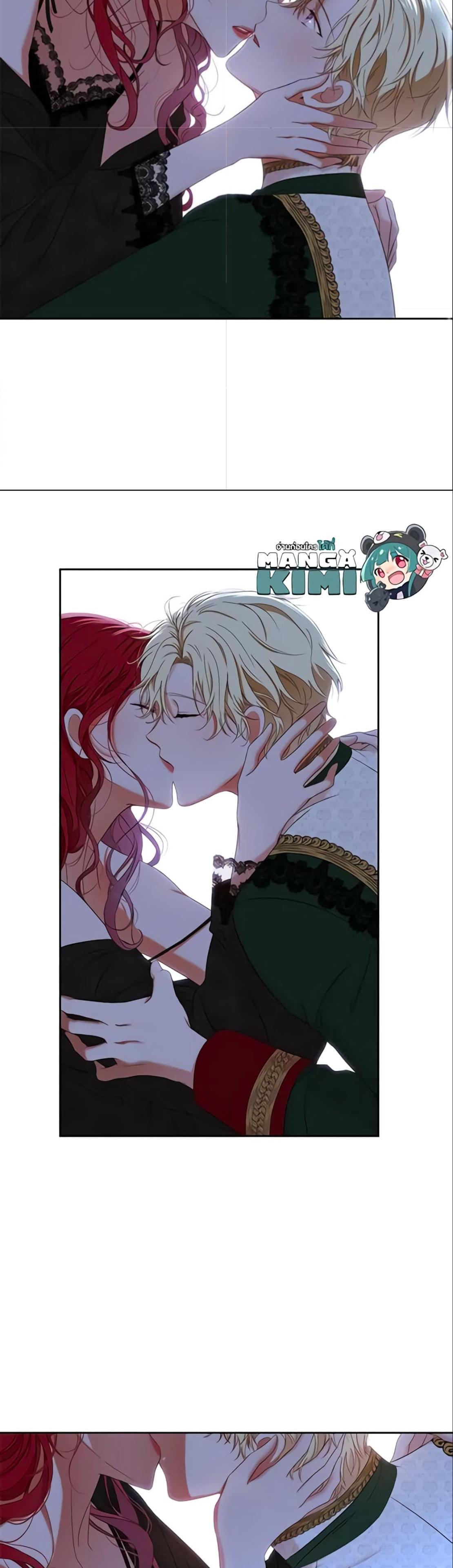 Manga-lc-com อ่านมังงะ อ่านการ์ตูน ออนไลน์ ฟรี I Fell into a Reverse Harem Game! ตอนที่ 1 2 3 4 5 6 7 8 9 10 11 12 13 14 ฟรี ไม่มีโฆษณา Manga-lc - อ่าน มังงะ อ่าน การ์ตูน ออนไลน์ อ่านมังงะ ฟรี