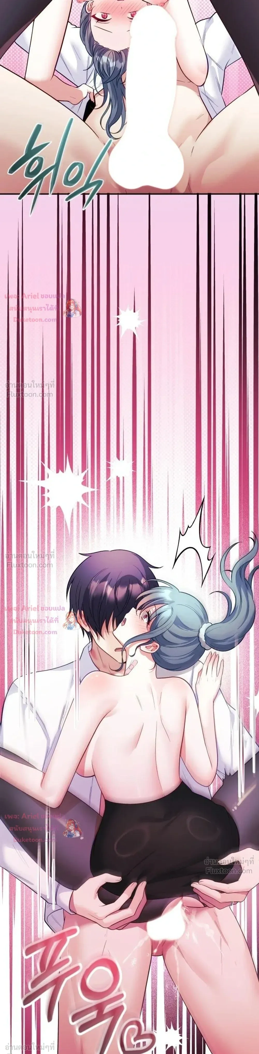 Doujin-Lc- อ่าน โดจิน มังฮวา เกาหลี ญี่ปุ่น จีน แปลไทย My Wife is a VTuber ตอนที่ 1 2 3 4 5 6 7 8 9 10 11 12 13 14 ฟรี ไม่มีโฆษณา อ่าน โดจิน Manhwa เกาหลี ญี่ปุ่น จีน เรามีครบ คัดมาให้เน้นๆ โดจิน 18+ รับประกันความฟินโดย  Doujin Lc