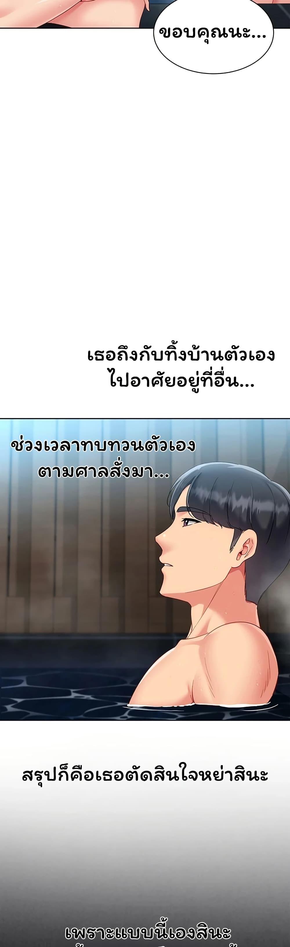 Doujin-Lc- อ่าน โดจิน มังฮวา เกาหลี ญี่ปุ่น จีน แปลไทย Set It! ตอนที่ 1 2 3 4 5 6 7 8 9 10 11 12 13 14 ฟรี ไม่มีโฆษณา อ่าน โดจิน Manhwa เกาหลี ญี่ปุ่น จีน เรามีครบ คัดมาให้เน้นๆ โดจิน 18+ รับประกันความฟินโดย  Doujin Lc