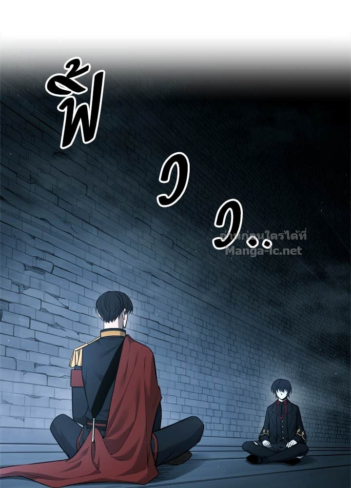 Doujin-Lc- อ่าน โดจิน มังฮวา เกาหลี ญี่ปุ่น จีน แปลไทย ผู้พิชิตเกมป้องกันฐาน ตอนที่ 1 2 3 4 5 6 7 8 9 10 11 12 13 14 ฟรี ไม่มีโฆษณา อ่าน โดจิน Manhwa เกาหลี ญี่ปุ่น จีน เรามีครบ คัดมาให้เน้นๆ โดจิน 18+ รับประกันความฟินโดย Doujin Lc