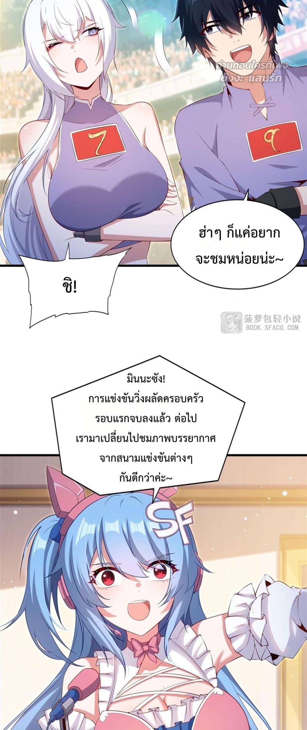 Manga-lc-com อ่านมังงะ อ่านการ์ตูน ออนไลน์ ฟรี MalevolentDrag ตอนที่ 1 2 3 4 5 6 7 8 9 10 11 12 13 14 ฟรี ไม่มีโฆษณา Manga-lc - อ่าน มังงะ อ่าน การ์ตูน ออนไลน์ อ่านมังงะ ฟรี