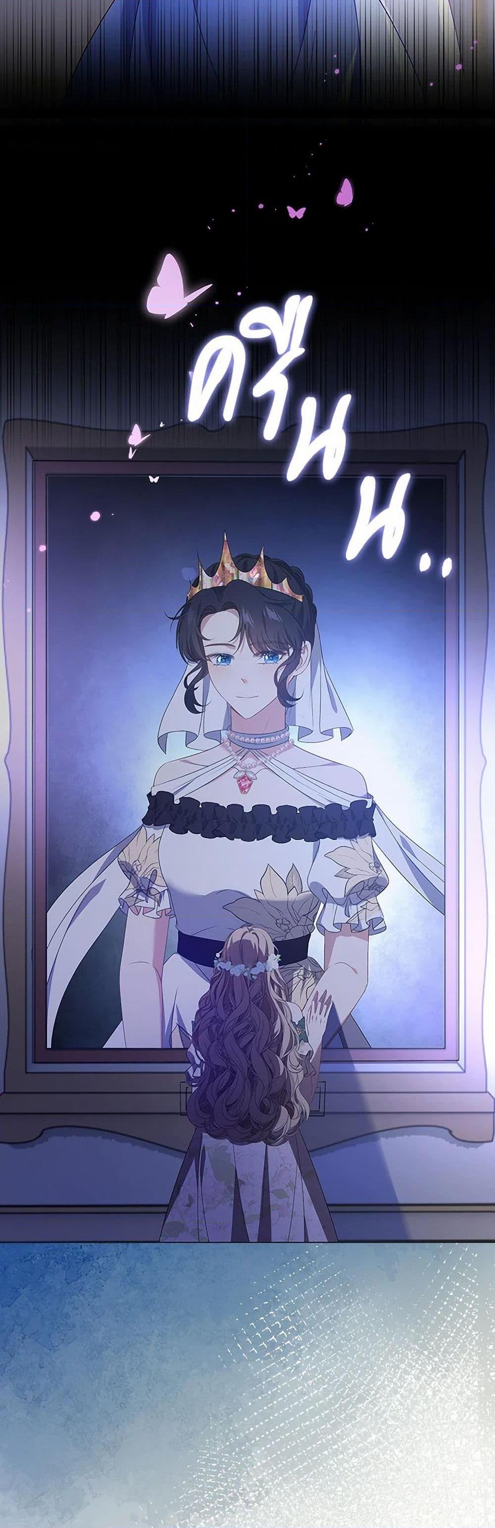 Manga-lc-com อ่านมังงะ อ่านการ์ตูน ออนไลน์ ฟรี The Villainess Wants to Go Home ตอนที่ 1 2 3 4 5 6 7 8 9 10 11 12 13 14 ฟรี ไม่มีโฆษณา Manga-lc - อ่าน มังงะ อ่าน การ์ตูน ออนไลน์ อ่านมังงะ ฟรี