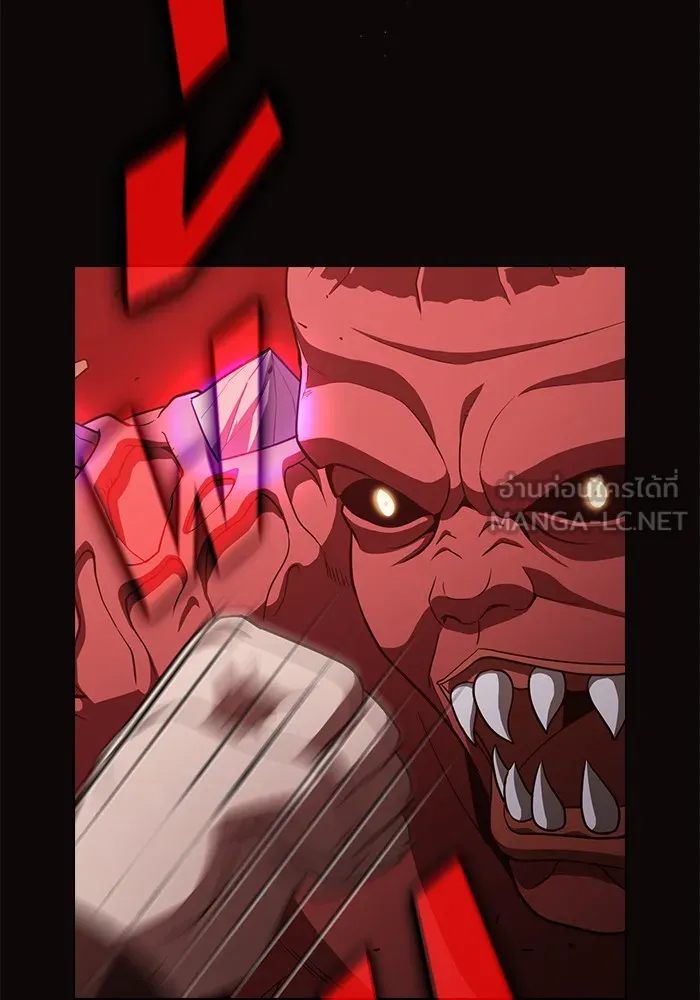 ผู้เล่นขั้นเทพแห่งหอคอยฝึกสอน ตอนที่ 23 รูปที่ 96