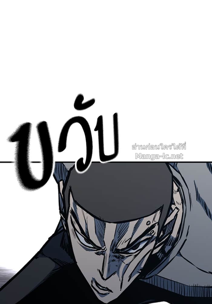 Doujin-Lc- อ่าน โดจิน มังฮวา เกาหลี ญี่ปุ่น จีน แปลไทย HECTOPASCAL ตอนที่ 1 2 3 4 5 6 7 8 9 10 11 12 13 14 ฟรี ไม่มีโฆษณา อ่าน โดจิน Manhwa เกาหลี ญี่ปุ่น จีน เรามีครบ คัดมาให้เน้นๆ โดจิน 18+ รับประกันความฟินโดย Doujin Lc