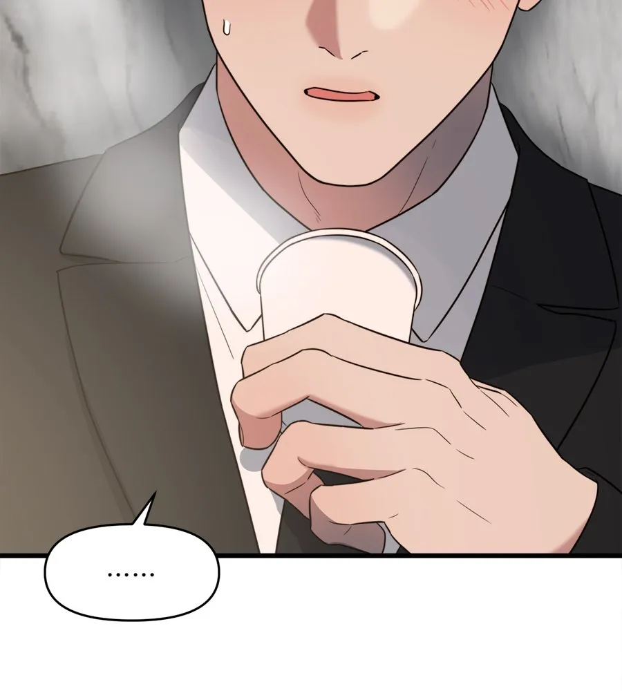 ปรารถนารักอันงดงาม ตอนที่ 36 รูปที่ 97