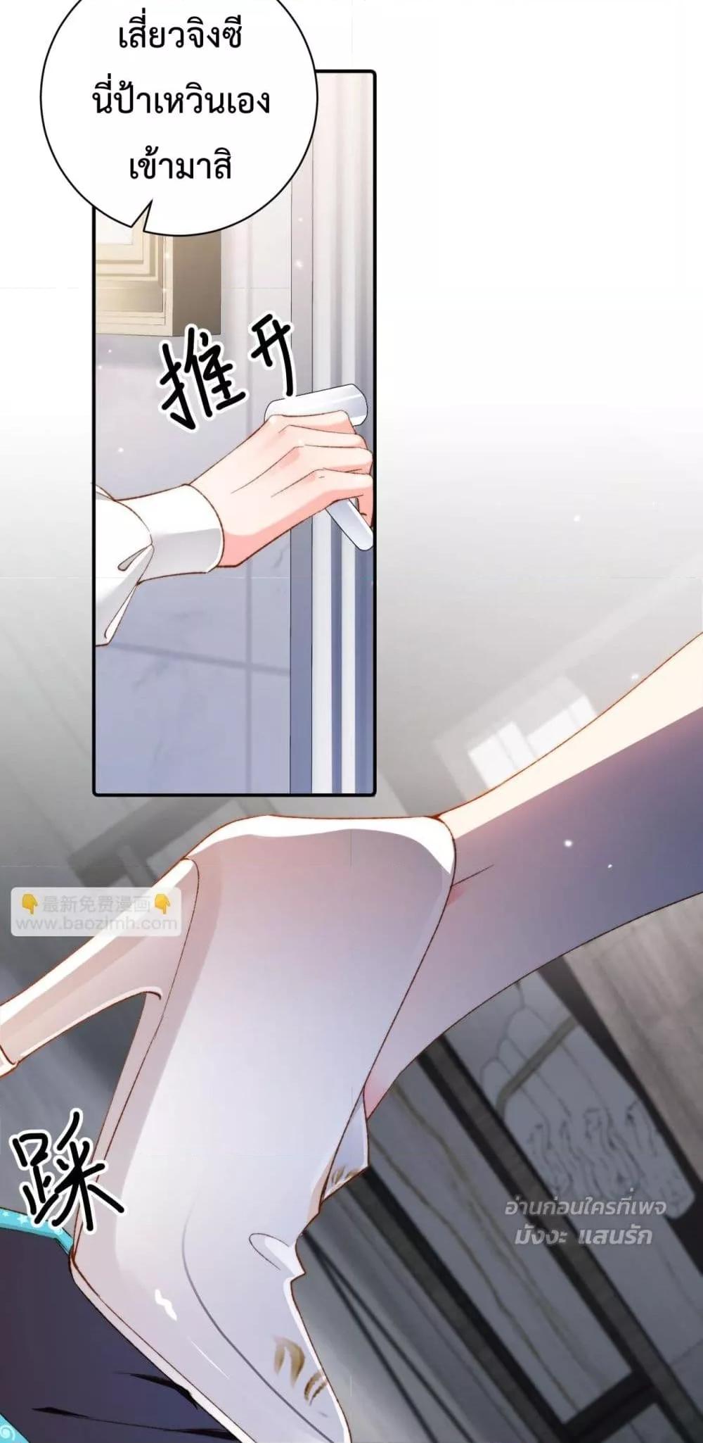 Manga-lc-com อ่านมังงะ อ่านการ์ตูน ออนไลน์ ฟรี IGotACuteKi ตอนที่ 1 2 3 4 5 6 7 8 9 10 11 12 13 14 ฟรี ไม่มีโฆษณา Manga-lc - อ่าน มังงะ อ่าน การ์ตูน ออนไลน์ อ่านมังงะ ฟรี