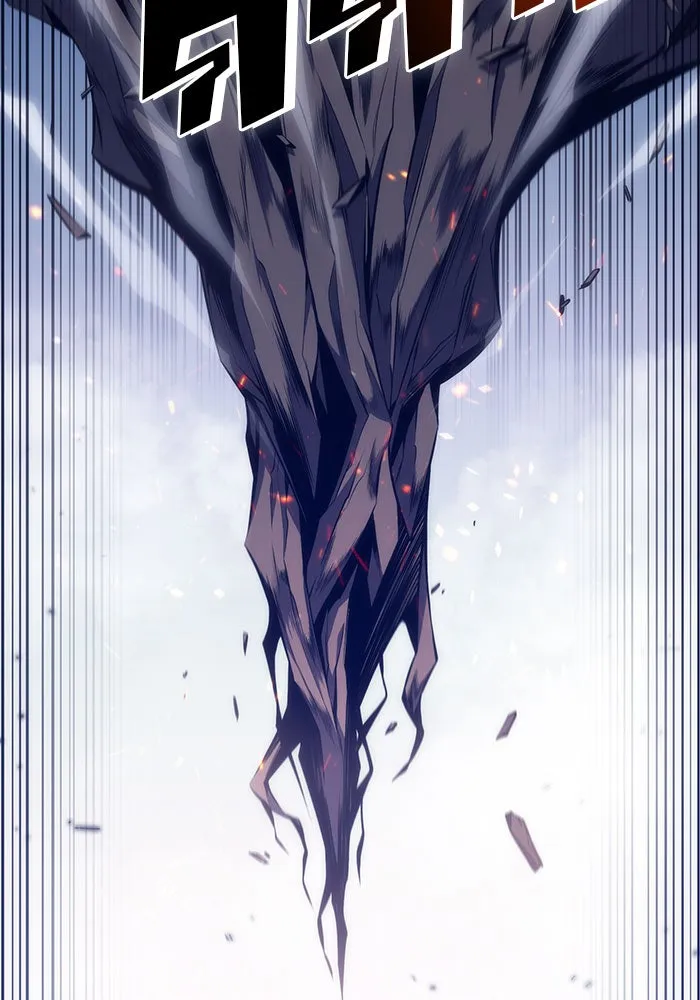 ผู้เล่นหน้าใหม่เลเวลแมกซ์ ตอนที่ 3 ต้นไม้ป่าชายเลนแห่งความโลภ (1) รูปที่ 127