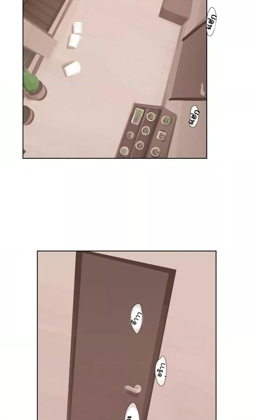 Doujin-Lc- อ่าน โดจิน มังฮวา เกาหลี ญี่ปุ่น จีน แปลไทย Confidentiality Agreement ตอนที่ 1 2 3 4 5 6 7 8 9 10 11 12 13 14 ฟรี ไม่มีโฆษณา อ่าน โดจิน Manhwa เกาหลี ญี่ปุ่น จีน เรามีครบ คัดมาให้เน้นๆ โดจิน 18+ รับประกันความฟินโดย  Doujin Lc