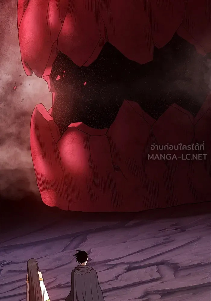 +99 ท่อนไม้พร้อมบวก ตอนที่ 59 รูปที่ 39