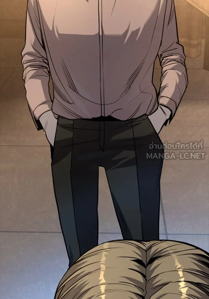 มือพิพากษา ตอนที่ 34 รูปที่ 57