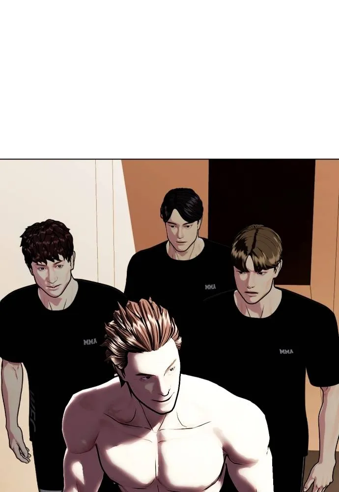 หมาหัวเน่า ตอนที่ 99 รูปที่ 214