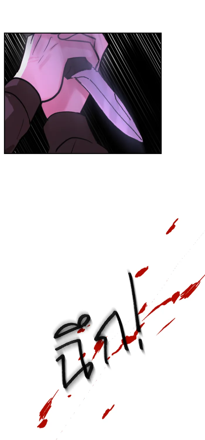 ตื่นมาอีกทีก็เป็นนายเอกไปซะแล้ว ตอนที่ 34 รับผิดชอบ รูปที่ 32