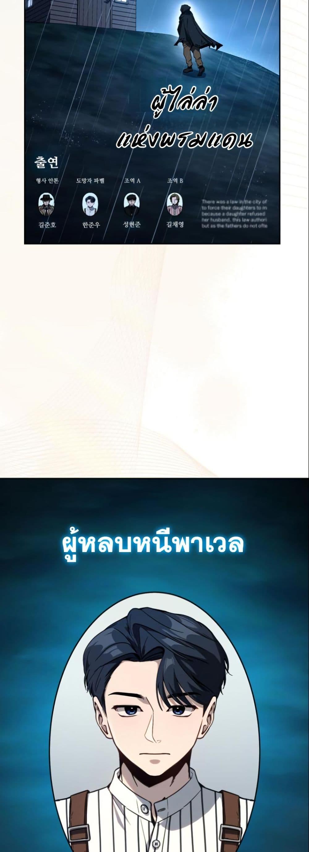 Manga-lc-com อ่านมังงะ อ่านการ์ตูน ออนไลน์ ฟรี A Thousand Faces ตอนที่ 1 2 3 4 5 6 7 8 9 10 11 12 13 14 ฟรี ไม่มีโฆษณา Manga-lc - อ่าน มังงะ อ่าน การ์ตูน ออนไลน์ อ่านมังงะ ฟรี