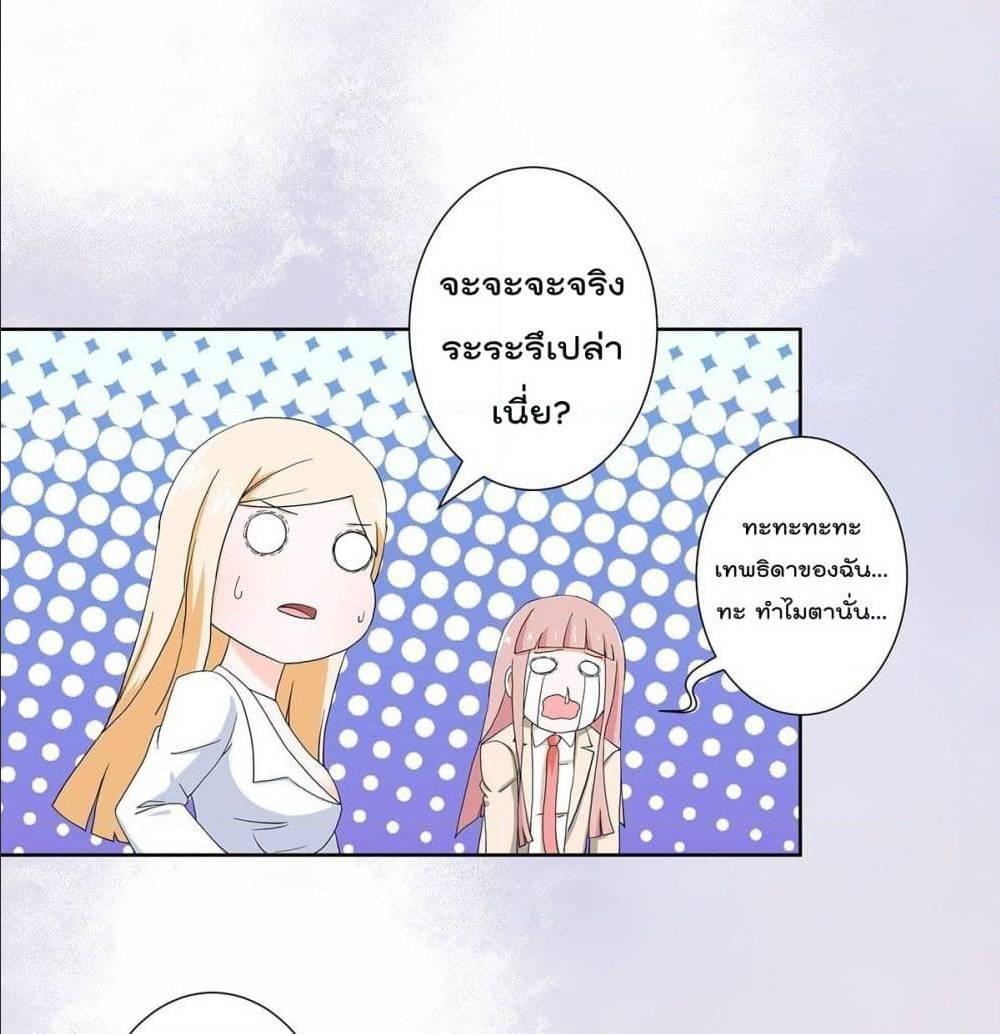 Manga-lc-com อ่านมังงะ อ่านการ์ตูน ออนไลน์ ฟรี The Cultivators Guardian in The City ตอนที่ 1 2 3 4 5 6 7 8 9 10 11 12 13 14 ฟรี ไม่มีโฆษณา Manga-lc - อ่าน มังงะ อ่าน การ์ตูน ออนไลน์ อ่านมังงะ ฟรี